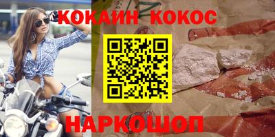 первитин Гусев