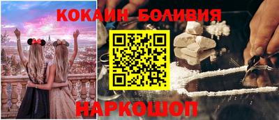 метамфетамин Гусиноозёрск