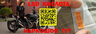 мефедрон Гусь-Хрустальный