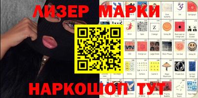 первитин Гусев