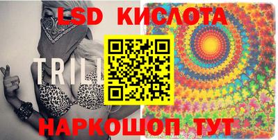 метамфетамин Гусиноозёрск