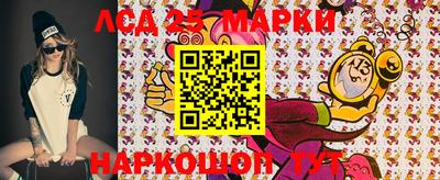 мефедрон Гусь-Хрустальный