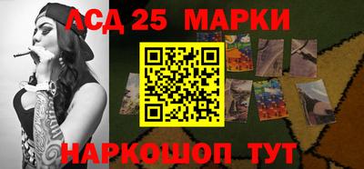 первитин Гусев
