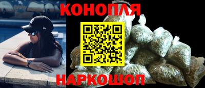 первитин Гусев