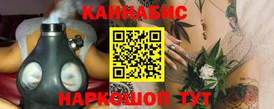 метамфетамин Гусиноозёрск