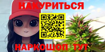 первитин Гусев