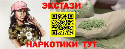 марки lsd Донской