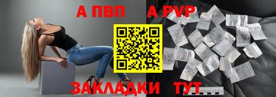 метамфетамин Гусиноозёрск