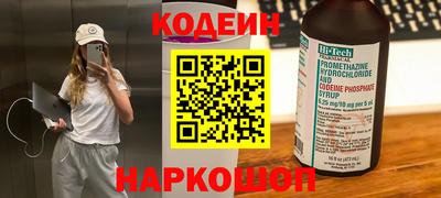 дмт Донецк