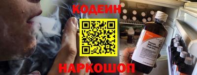 мефедрон Гусь-Хрустальный