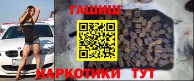мефедрон Гусь-Хрустальный