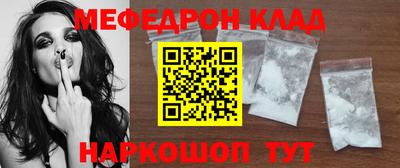 mix Дубна